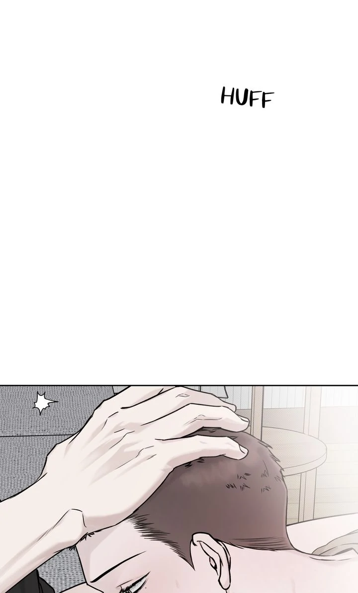 Stranger [Mature Official] - Bonus Episode 15 manhwa