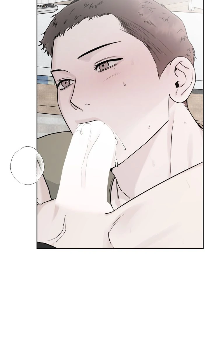 Stranger [Mature Official] - Bonus Episode 15 manhwa