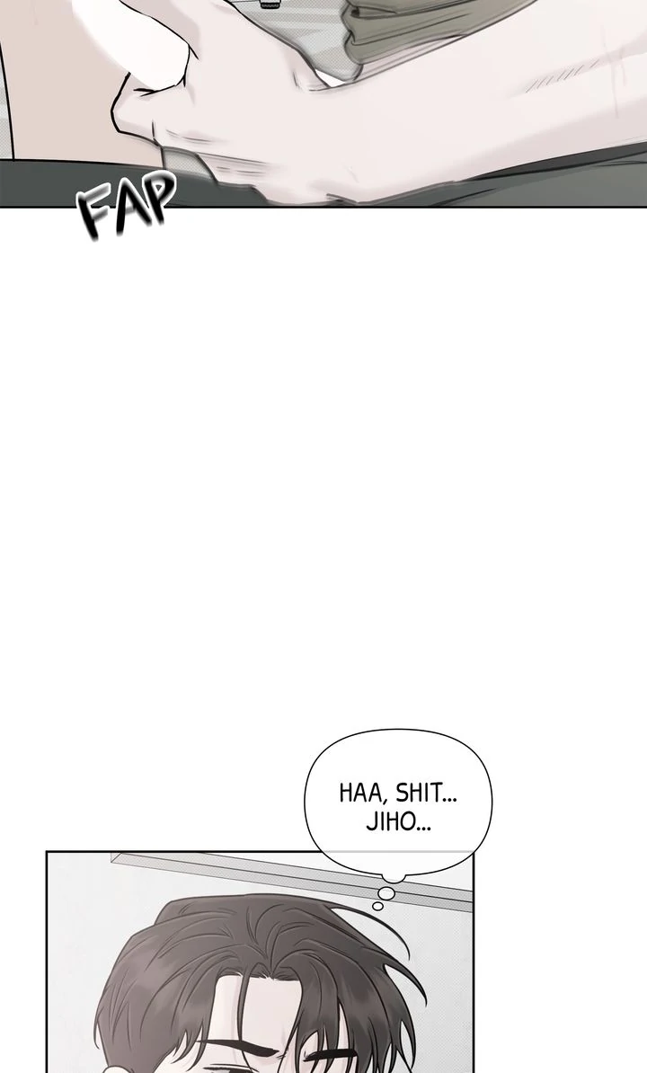 Stranger [Mature Official] - Bonus Episode 15 manhwa