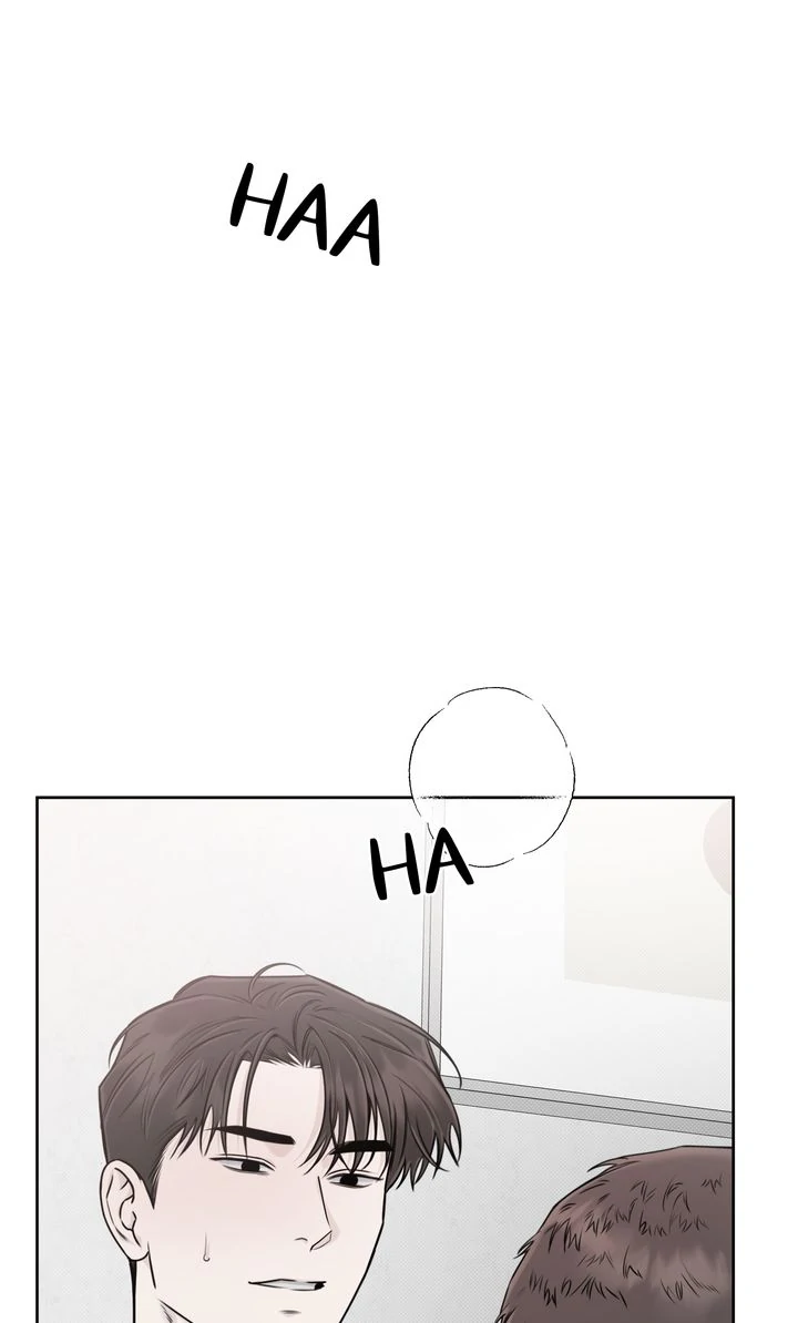 Stranger [Mature Official] - Bonus Episode 15 manhwa