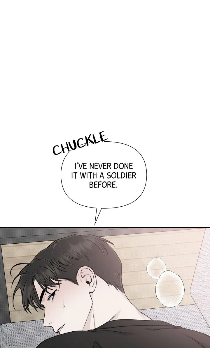 Stranger [Mature Official] - Bonus Episode 15 manhwa