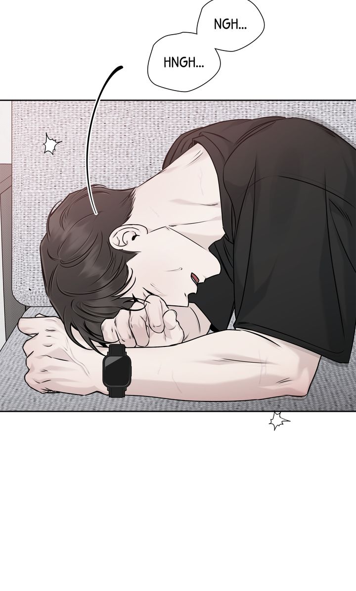 Stranger [Mature Official] - Bonus Episode 15 manhwa