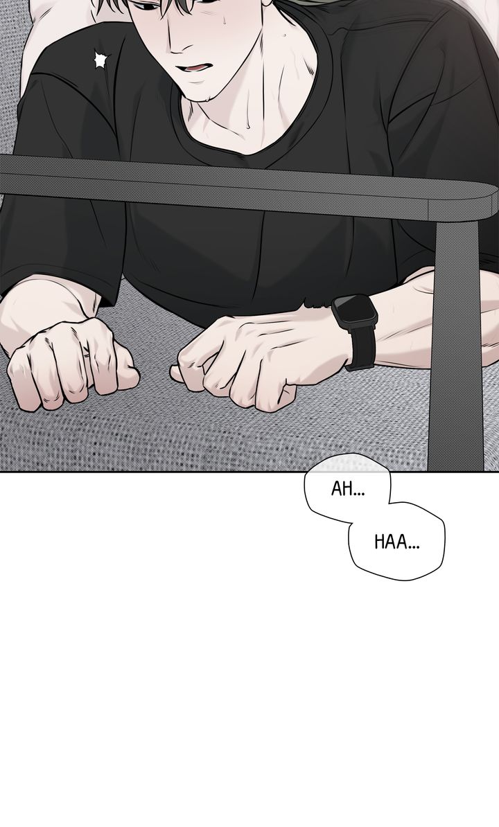 Stranger [Mature Official] - Bonus Episode 15 manhwa