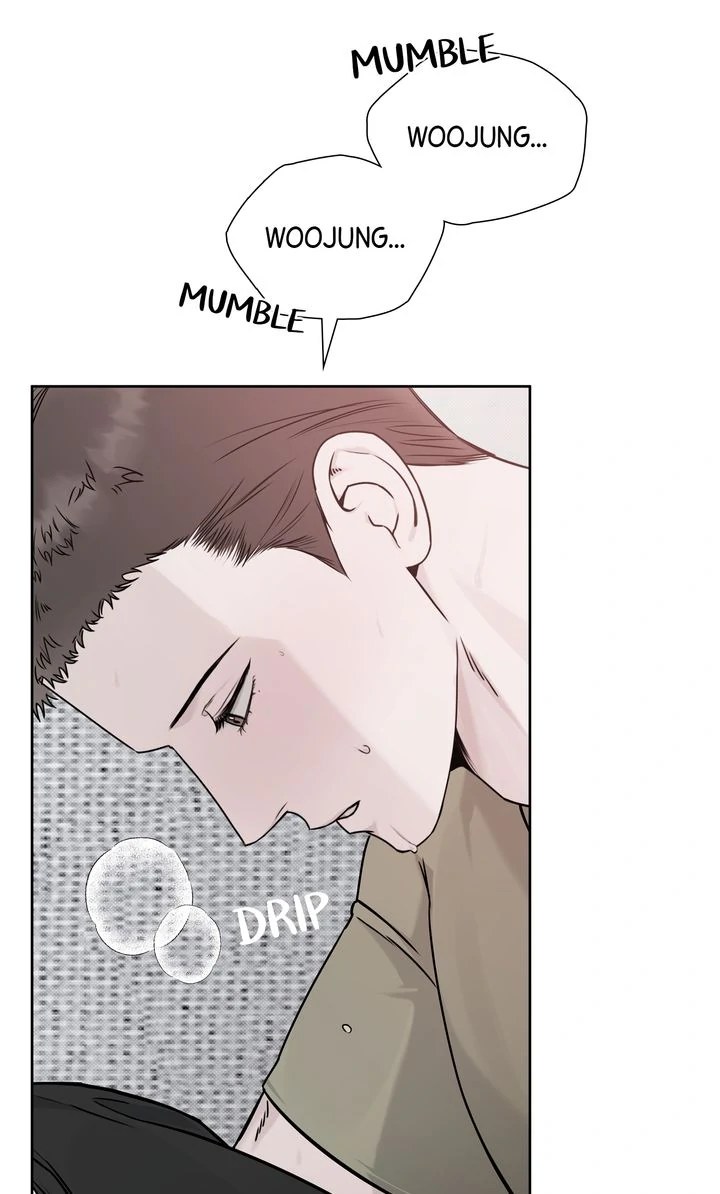 Stranger [Mature Official] - Bonus Episode 15 manhwa