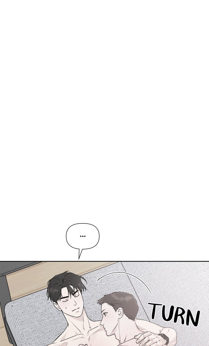 Stranger [Mature Official] - Bonus Episode 15 manhwa
