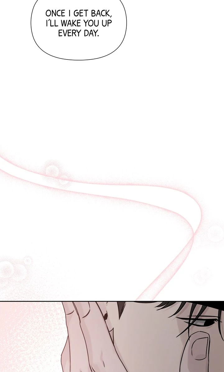 Stranger [Mature Official] - Bonus Episode 15 manhwa