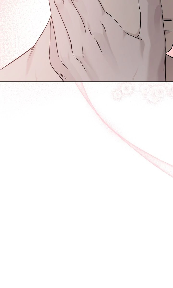 Stranger [Mature Official] - Bonus Episode 15 manhwa