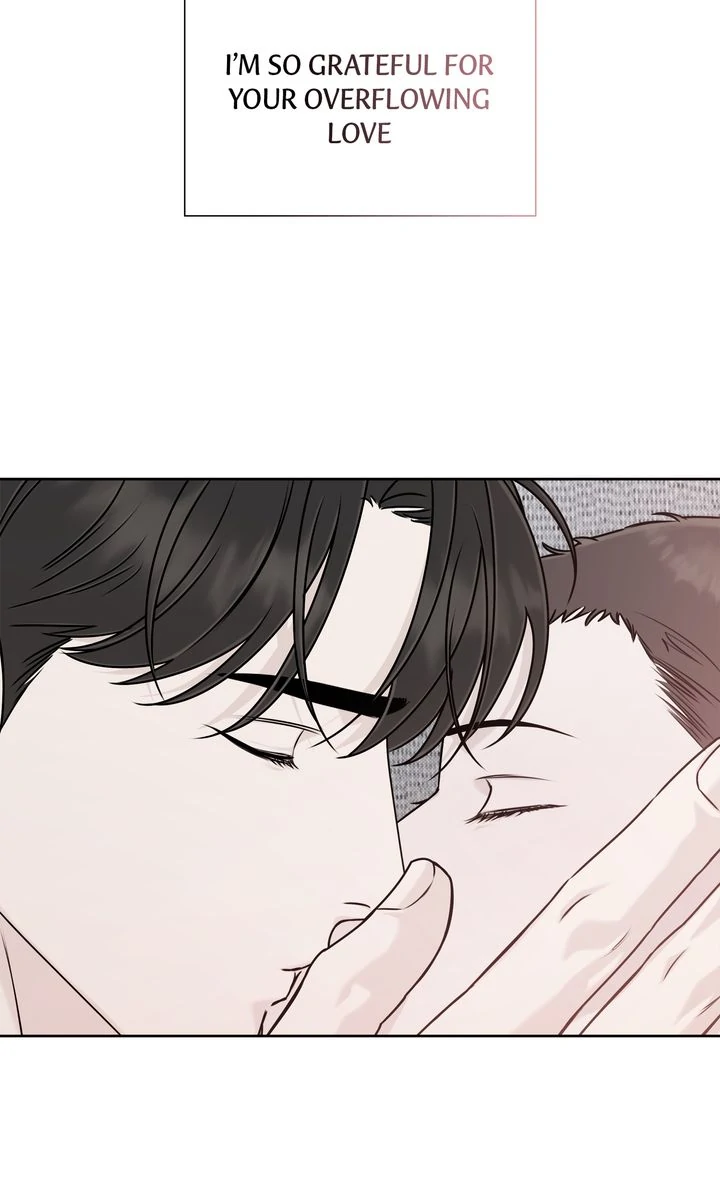 Stranger [Mature Official] - Bonus Episode 15 manhwa