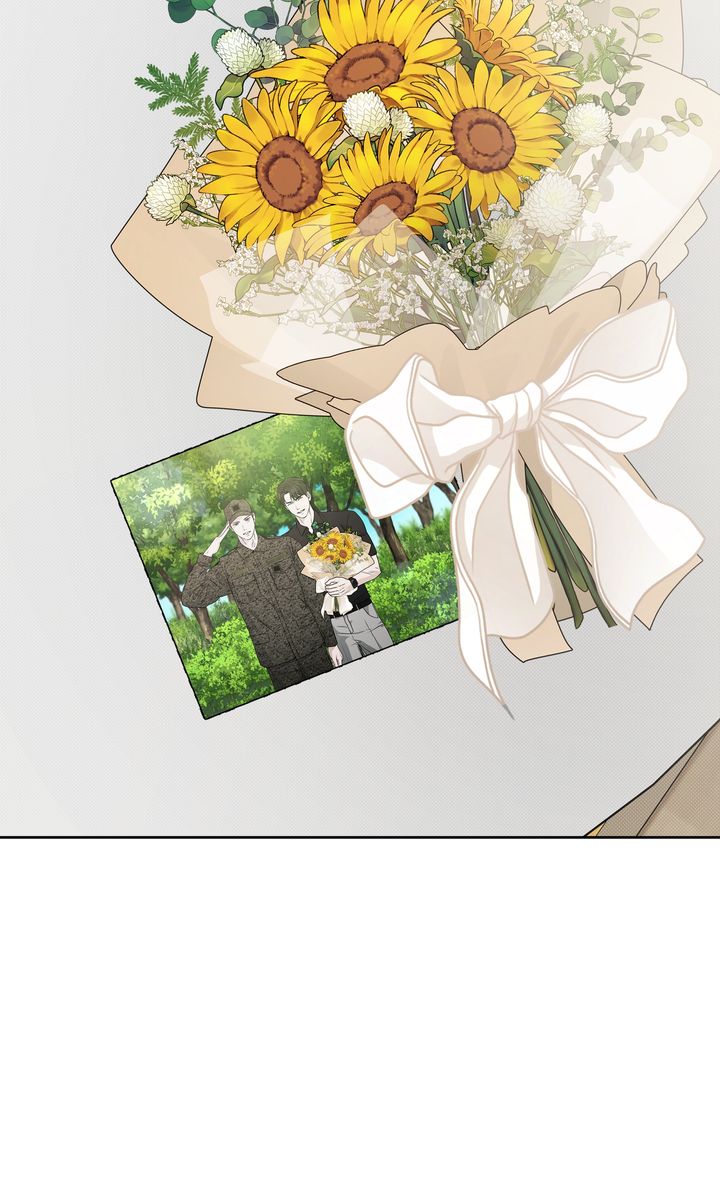 Stranger [Mature Official] - Bonus Episode 15 manhwa