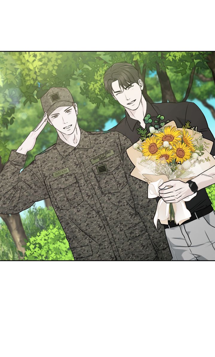 Stranger [Mature Official] - Bonus Episode 15 manhwa