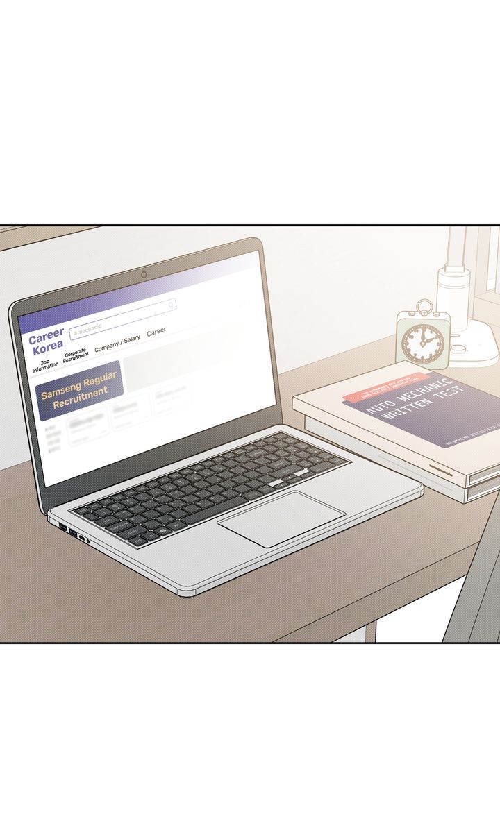 Stranger [Mature Official] - Bonus Episode 16 manhwa