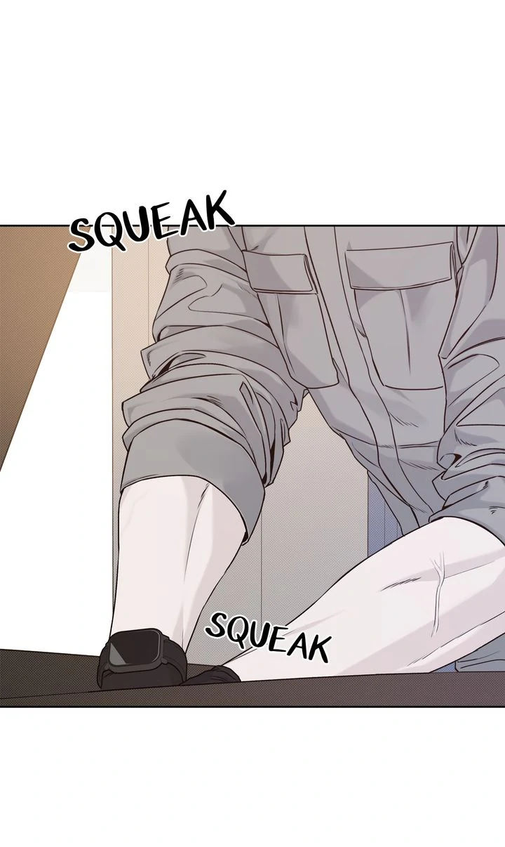 Stranger [Mature Official] - Bonus Episode 16 manhwa
