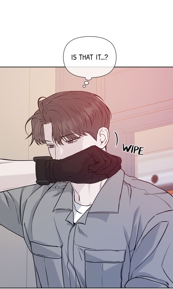 Stranger [Mature Official] - Bonus Episode 16 manhwa