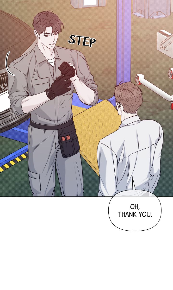 Stranger [Mature Official] - Bonus Episode 16 manhwa