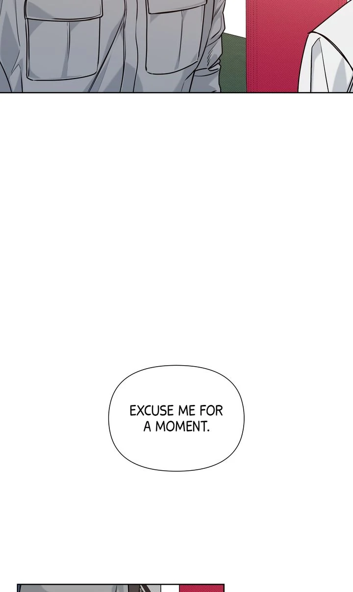 Stranger [Mature Official] - Bonus Episode 16 manhwa