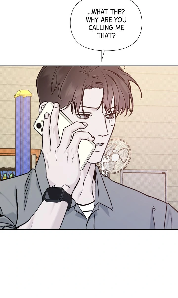 Stranger [Mature Official] - Bonus Episode 16 manhwa