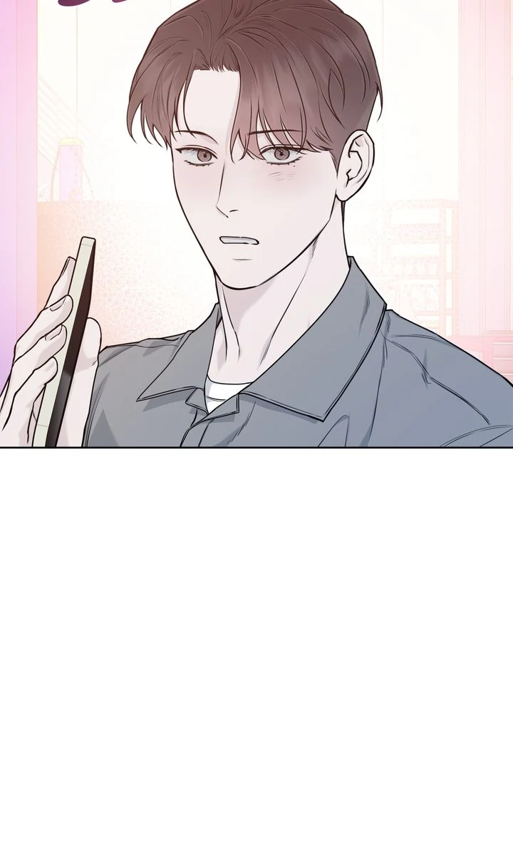 Stranger [Mature Official] - Bonus Episode 16 manhwa