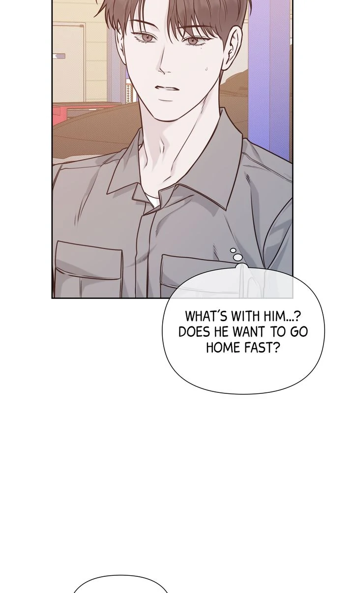 Stranger [Mature Official] - Bonus Episode 16 manhwa
