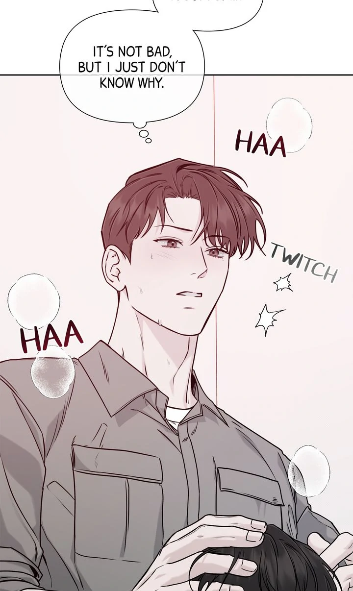 Stranger [Mature Official] - Bonus Episode 16 manhwa
