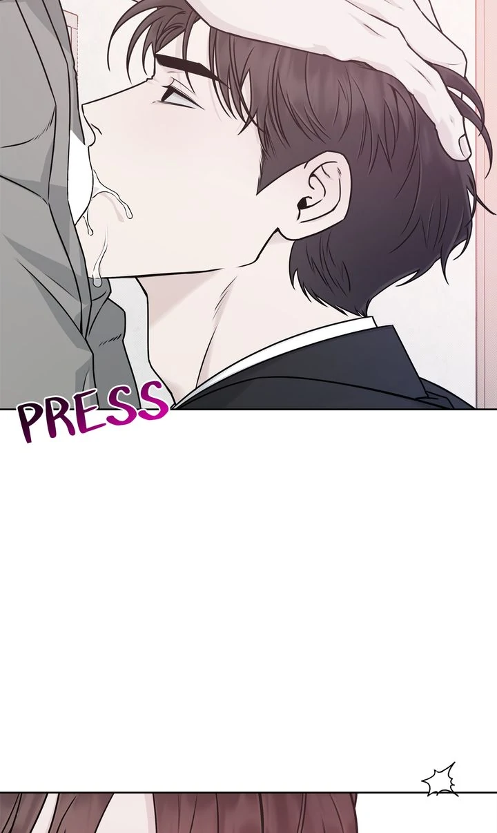 Stranger [Mature Official] - Bonus Episode 16 manhwa