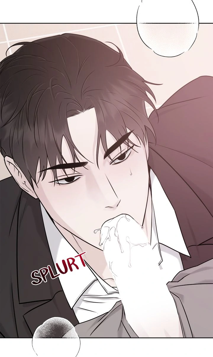 Stranger [Mature Official] - Bonus Episode 16 manhwa