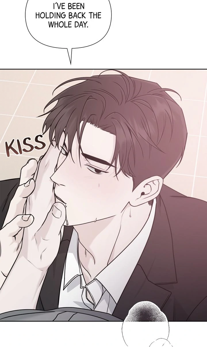 Stranger [Mature Official] - Bonus Episode 16 manhwa