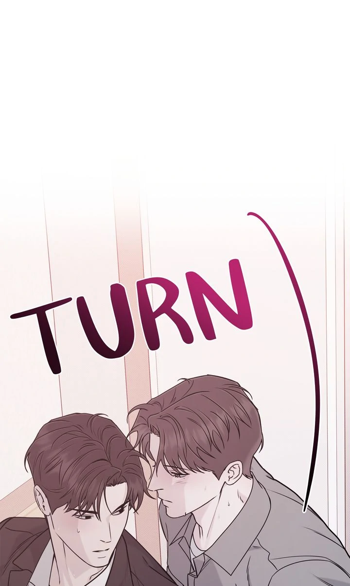Stranger [Mature Official] - Bonus Episode 16 manhwa