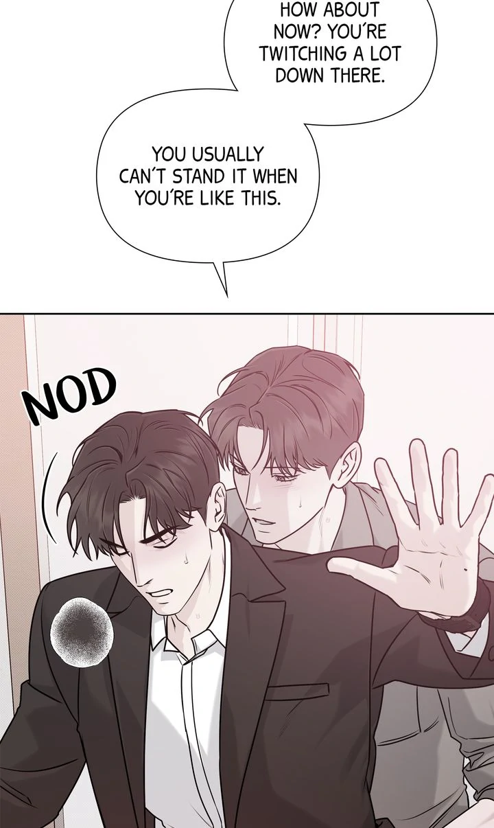 Stranger [Mature Official] - Bonus Episode 16 manhwa