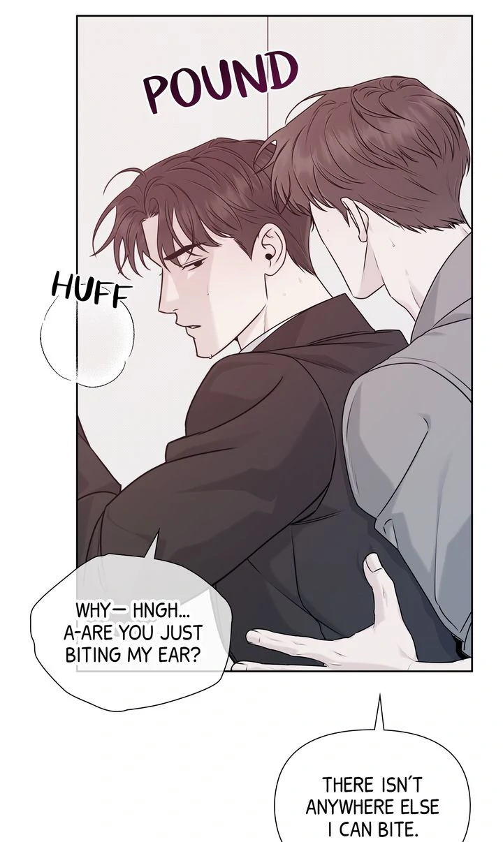 Stranger [Mature Official] - Bonus Episode 16 manhwa