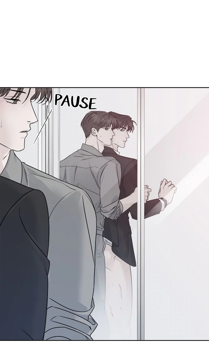 Stranger [Mature Official] - Bonus Episode 16 manhwa
