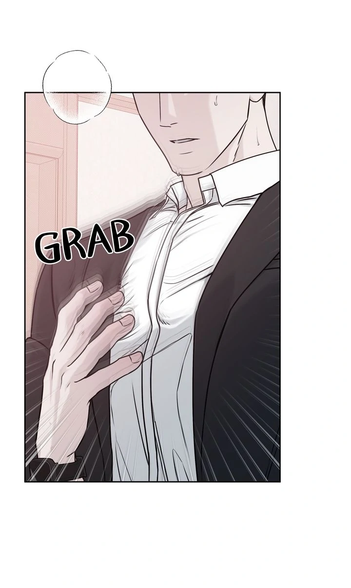 Stranger [Mature Official] - Bonus Episode 16 manhwa