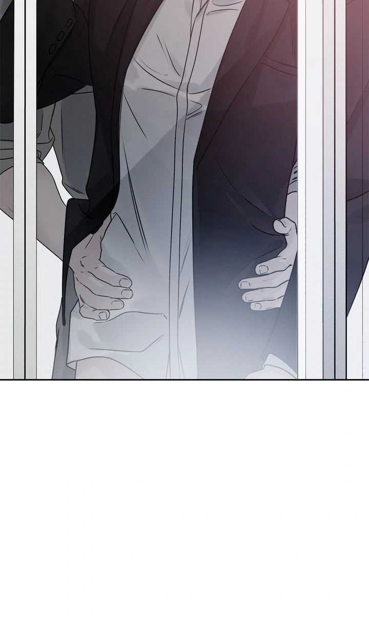 Stranger [Mature Official] - Bonus Episode 16 manhwa