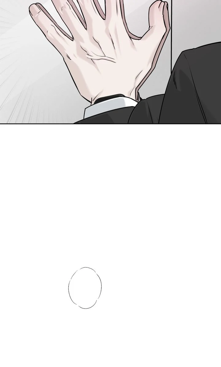 Stranger [Mature Official] - Bonus Episode 17 manhwa