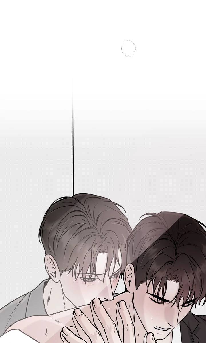 Stranger [Mature Official] - Bonus Episode 17 manhwa
