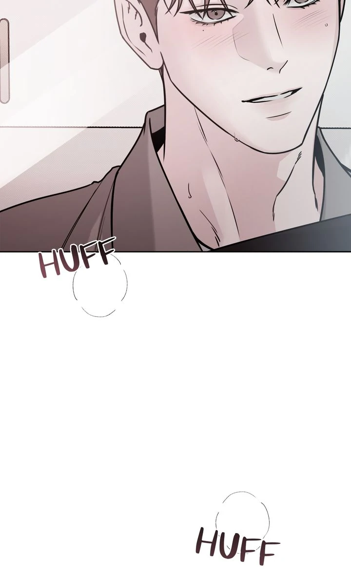 Stranger [Mature Official] - Bonus Episode 17 manhwa
