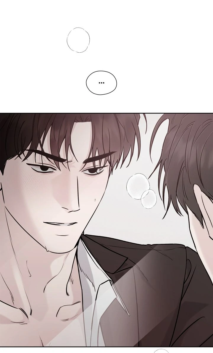 Stranger [Mature Official] - Bonus Episode 17 manhwa