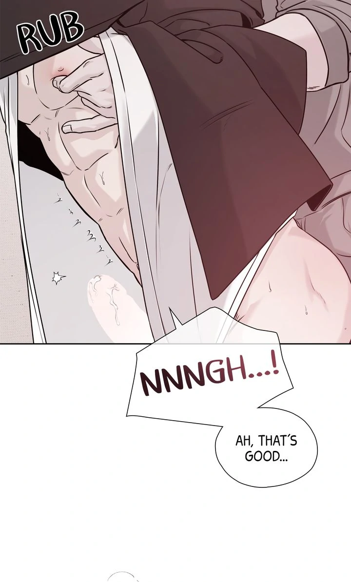 Stranger [Mature Official] - Bonus Episode 17 manhwa