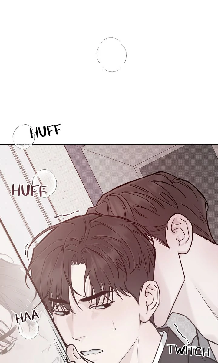 Stranger [Mature Official] - Bonus Episode 17 manhwa