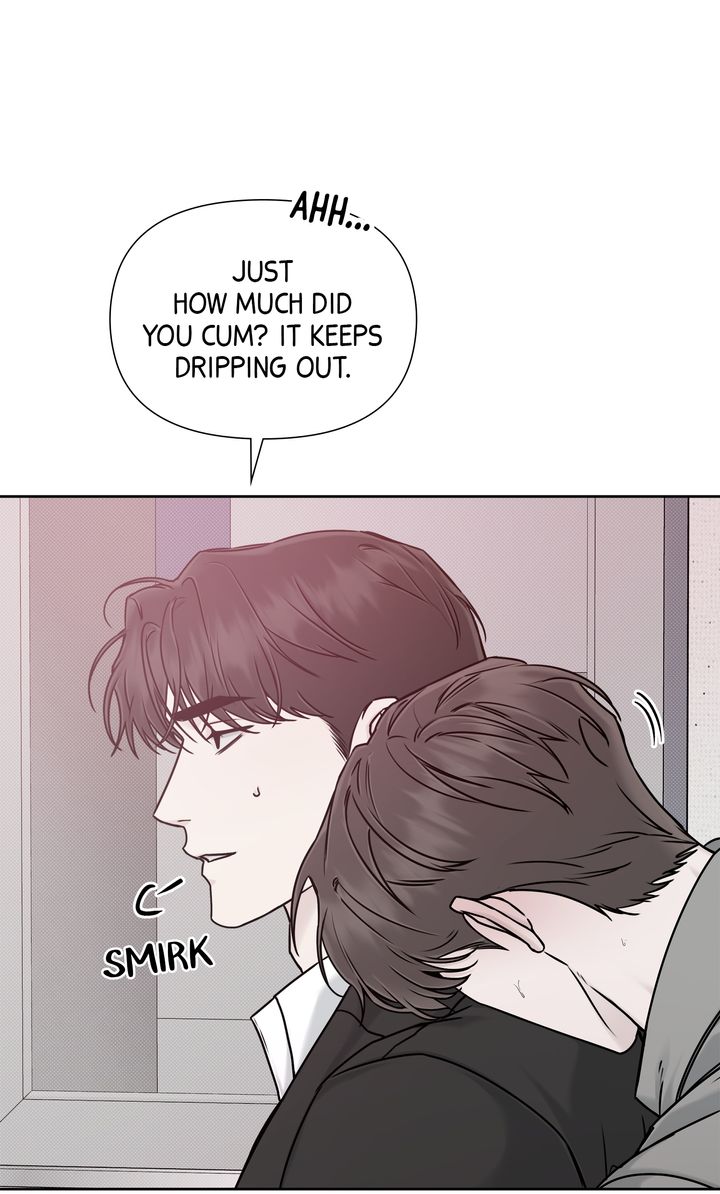 Stranger [Mature Official] - Bonus Episode 17 manhwa