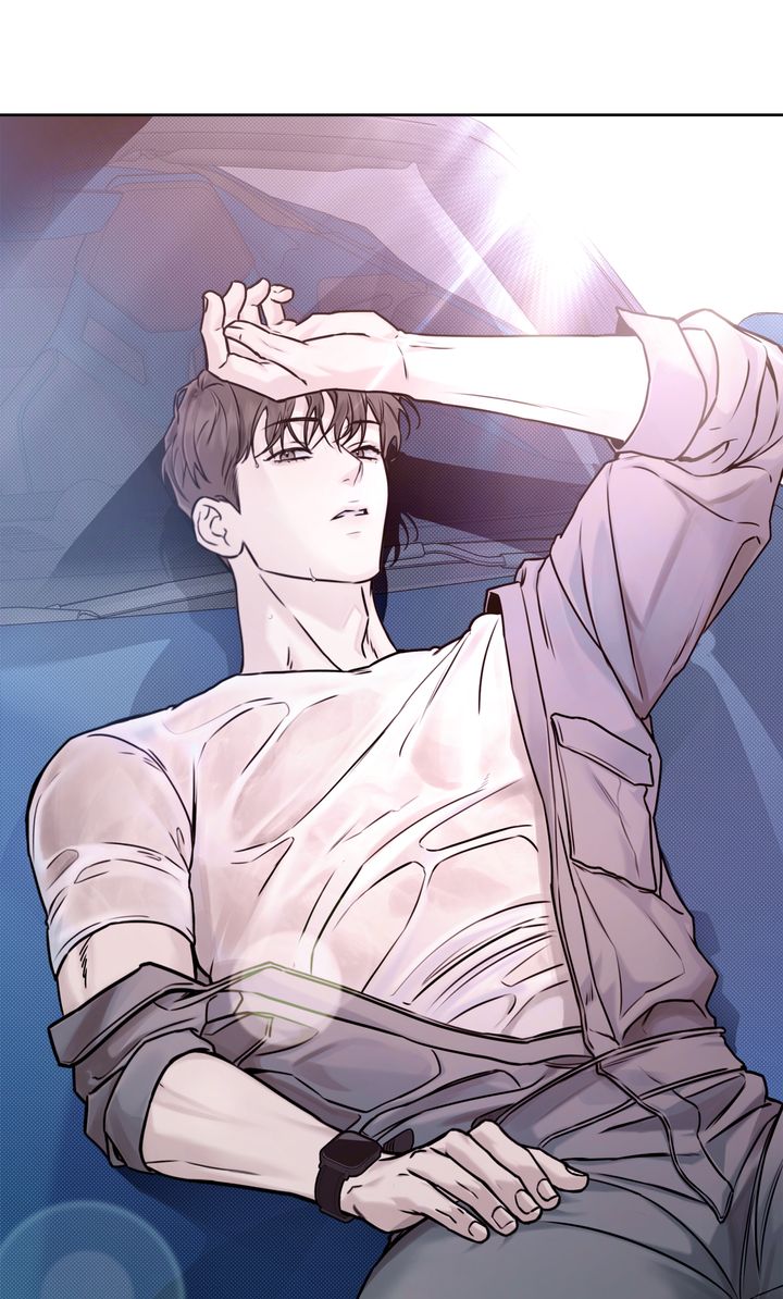 Stranger [Mature Official] - Bonus Episode 17 manhwa