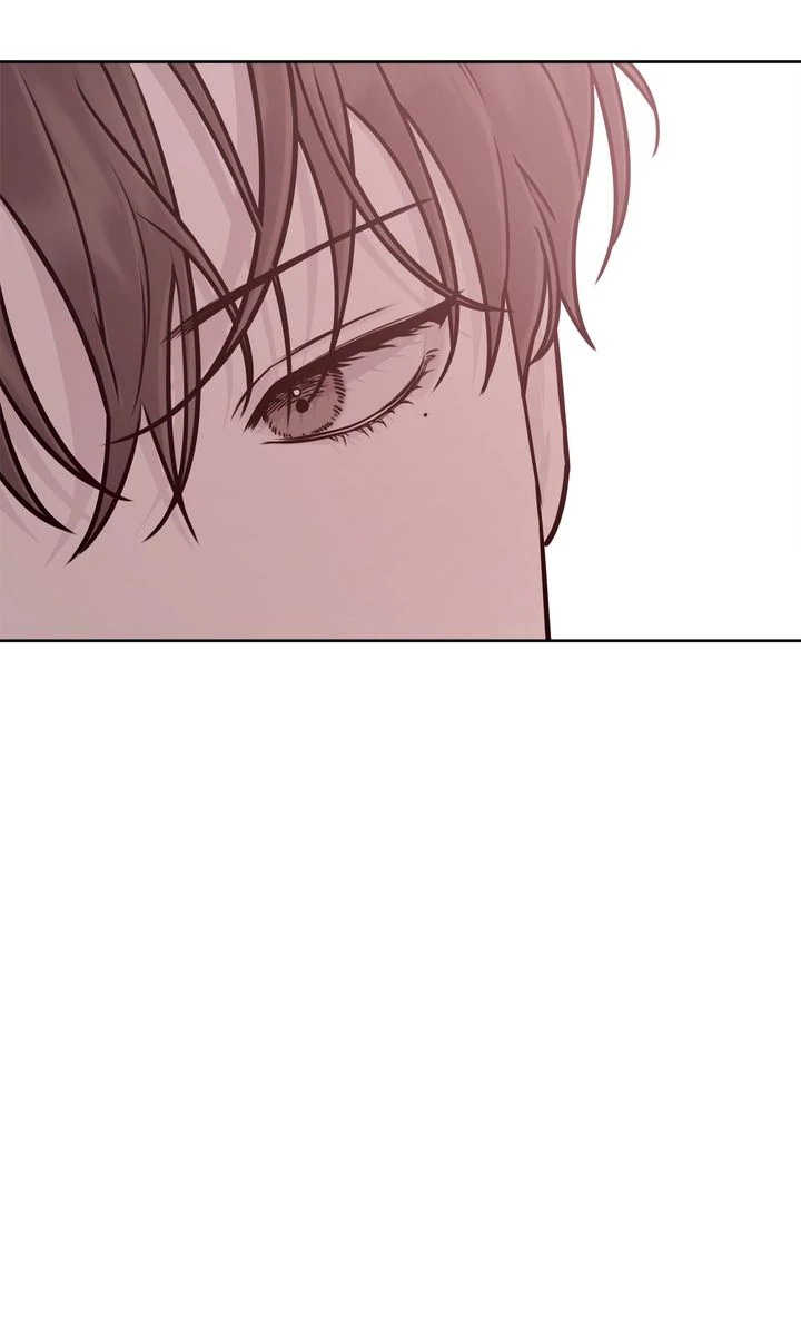 Stranger [Mature Official] - Bonus Episode 17 manhwa