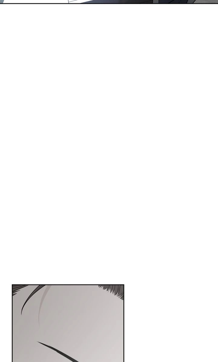 Stranger [Mature Official] - Bonus Episode 17 manhwa