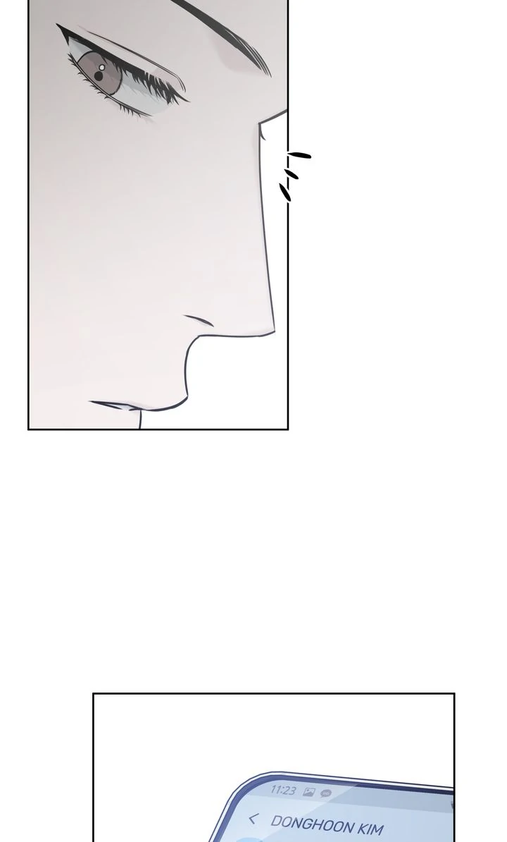 Stranger [Mature Official] - Bonus Episode 17 manhwa