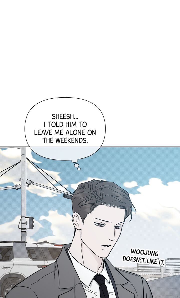 Stranger [Mature Official] - Bonus Episode 17 manhwa