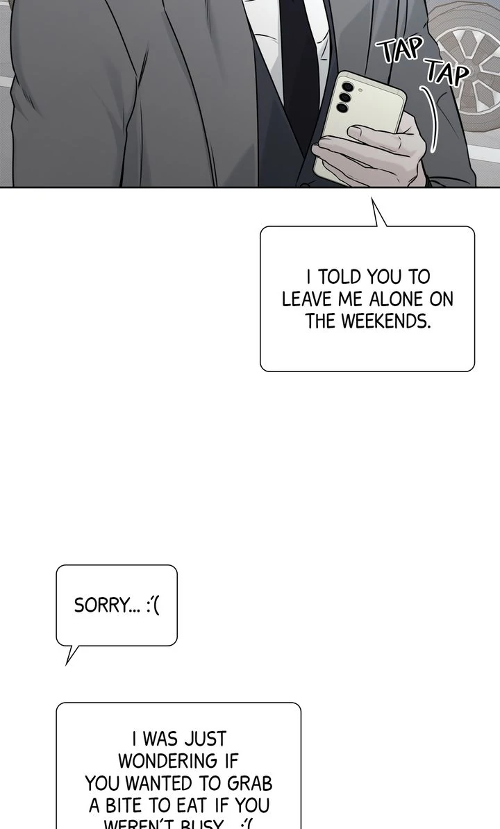 Stranger [Mature Official] - Bonus Episode 17 manhwa