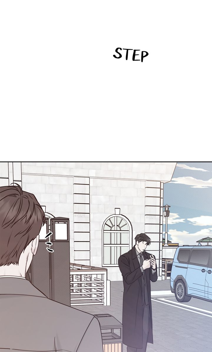 Stranger [Mature Official] - Bonus Episode 17 manhwa