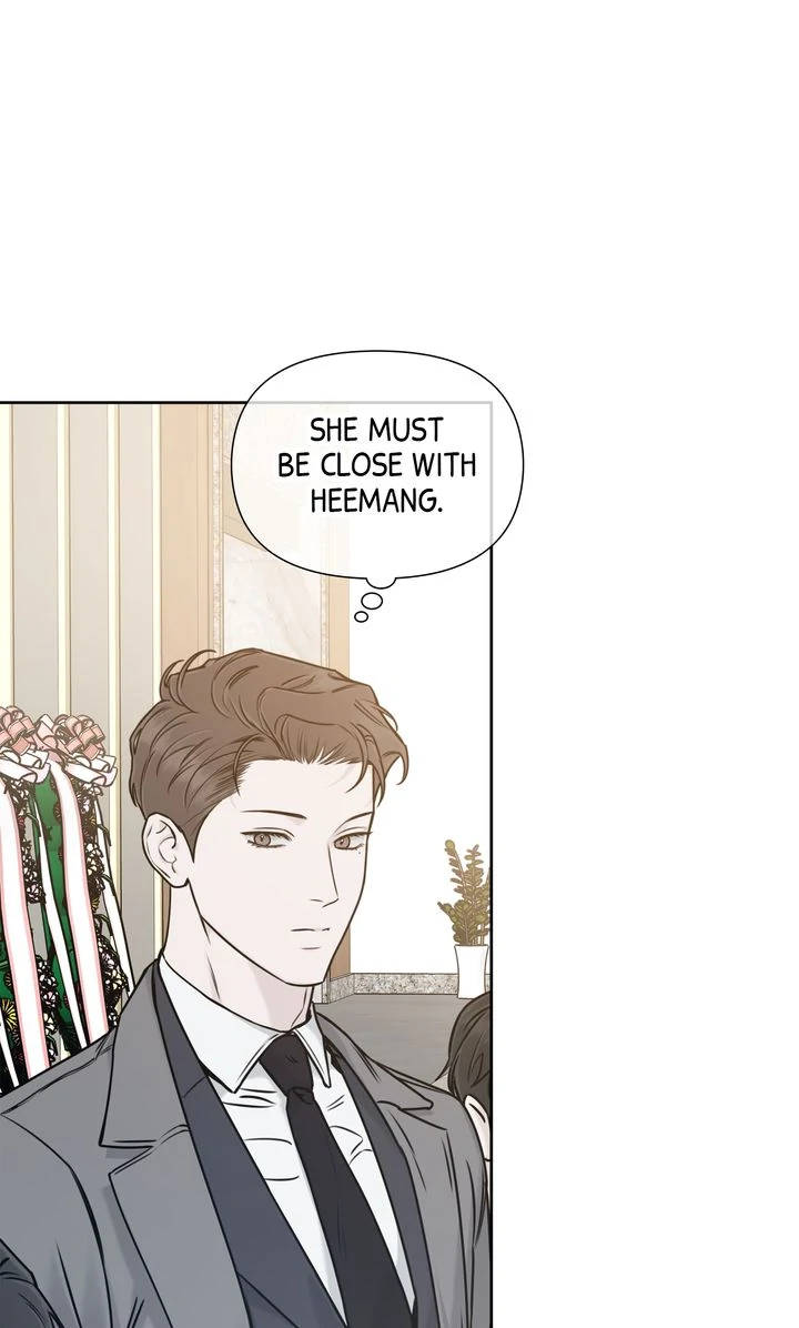 Stranger [Mature Official] - Bonus Episode 18 manhwa