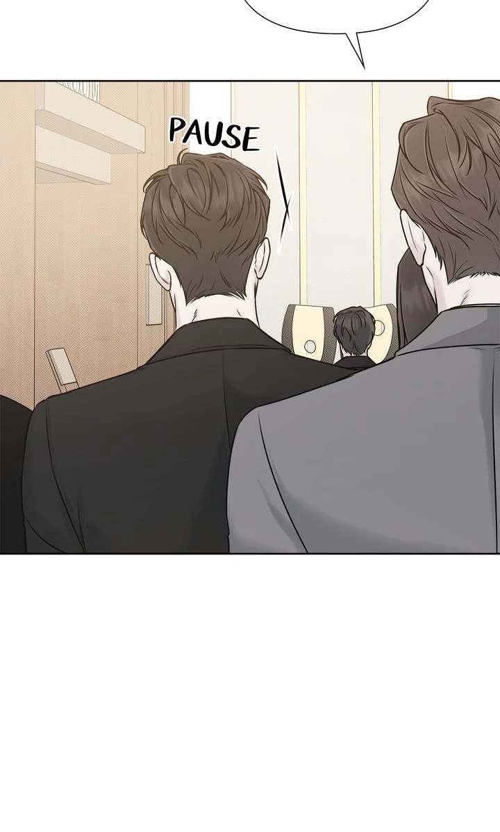Stranger [Mature Official] - Bonus Episode 18 manhwa