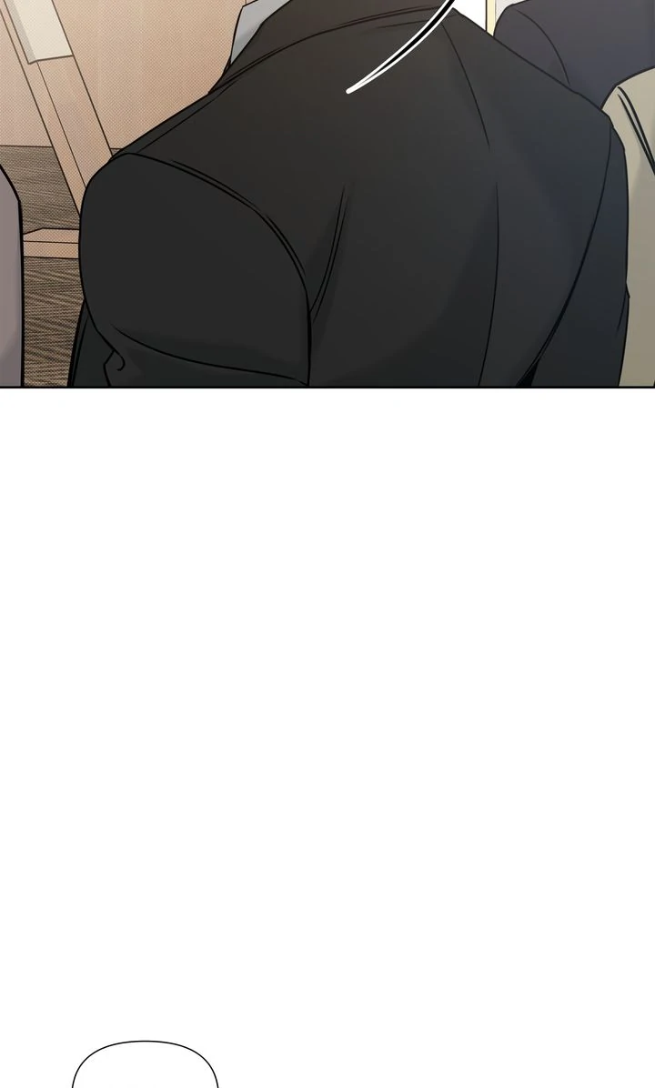 Stranger [Mature Official] - Bonus Episode 18 manhwa
