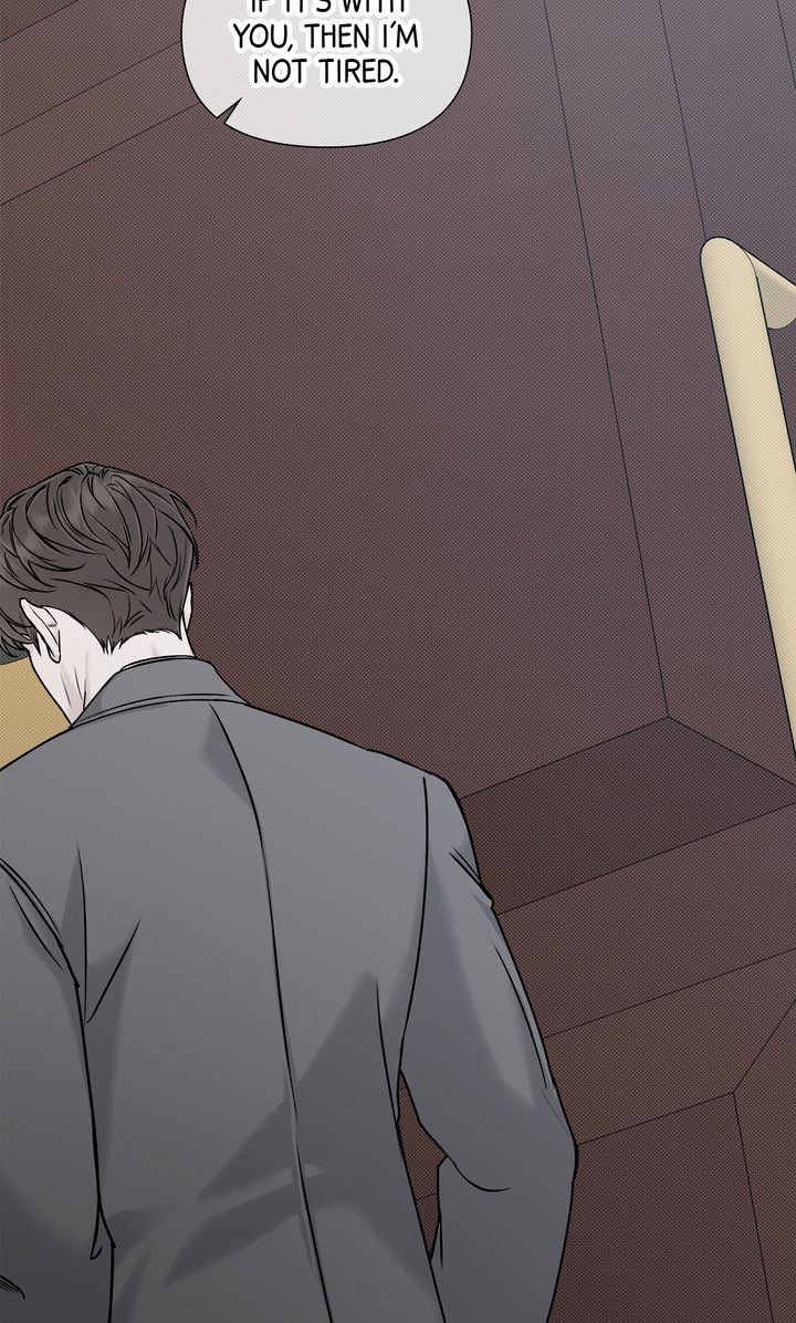 Stranger [Mature Official] - Bonus Episode 18 manhwa